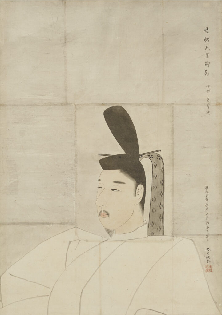 Emperor Saga and early Japanese tea practice within imperial court ritual